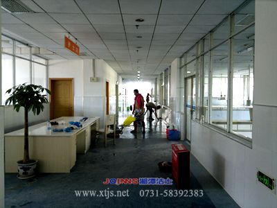 湘潭市婦幼保健醫(yī)院地板打蠟