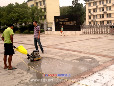 江南廣場(chǎng)麻石地面清洗